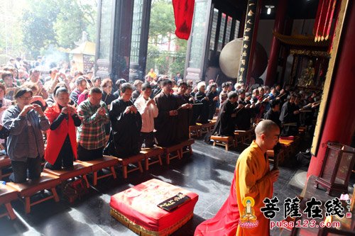 药师如来-上海洪福寺消灾免难植福延寿吉祥大法会圆满