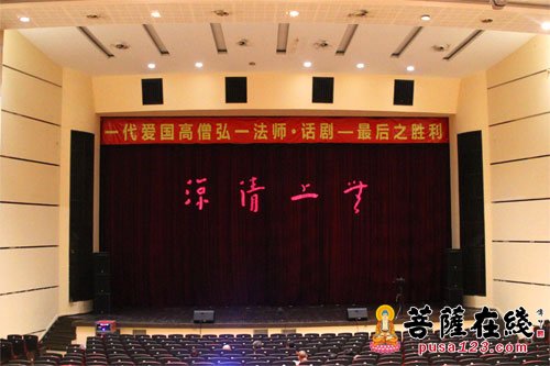 游本昌-温岭上演话剧《弘一法师—最后之胜利》 游本昌担纲主演
