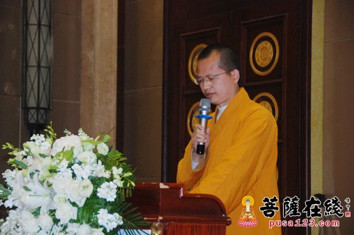 “2016·湖北第三届健康禅论坛”隆重开幕