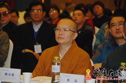 “2016·湖北第三届健康禅论坛”隆重开幕
