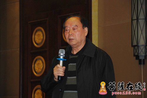 “2016·湖北第三届健康禅论坛”隆重开幕
