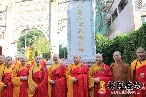 佛教-皇家古刹 福州开元寺举行建寺1500年纪念庆典