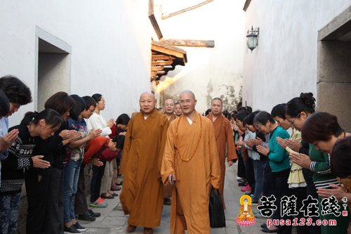药师如来-宝松和尚与药师佛信仰研讨会在福州市明旸禅师纪念馆召开