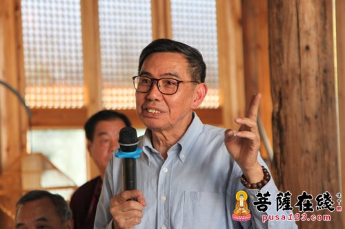 药师如来-宝松和尚与药师佛信仰研讨会在福州市明旸禅师纪念馆召开