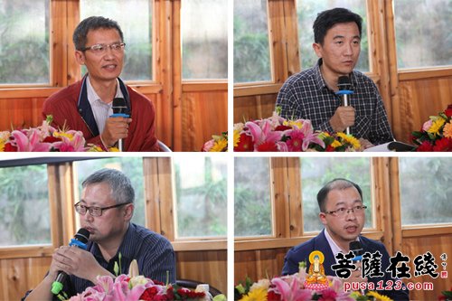药师如来-宝松和尚与药师佛信仰研讨会在福州市明旸禅师纪念馆召开