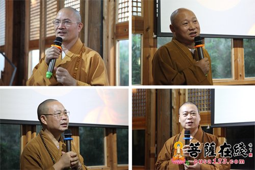 药师如来-宝松和尚与药师佛信仰研讨会在福州市明旸禅师纪念馆召开