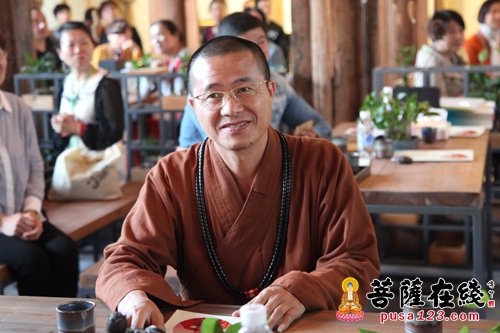 药师如来-宝松和尚与药师佛信仰研讨会在福州市明旸禅师纪念馆召开
