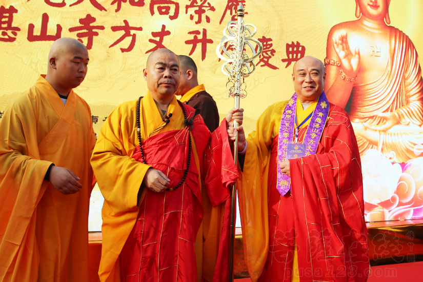 【高清图集】青岛湛山寺隆重举行心见法师荣膺方丈庆典法会