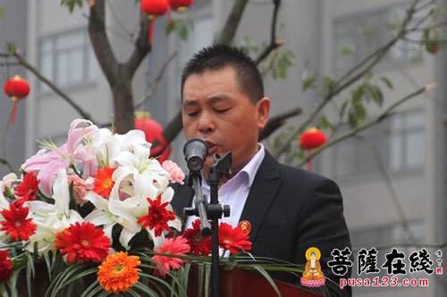 湖北黄梅妙乐新村整体搬迁启动仪式举行