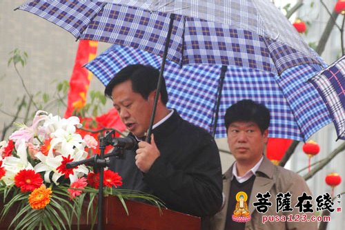 湖北黄梅妙乐新村整体搬迁启动仪式举行