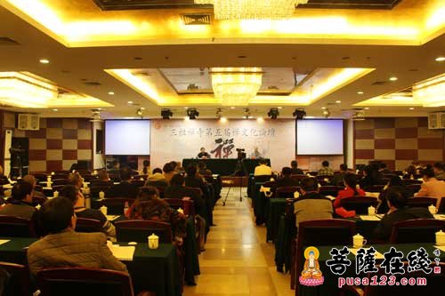 禅宗-中国禅宗三祖寺举行第五届禅文化论坛闭幕式暨禅意书画笔会