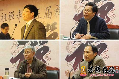 禅宗-中国禅宗三祖寺举行第五届禅文化论坛闭幕式暨禅意书画笔会
