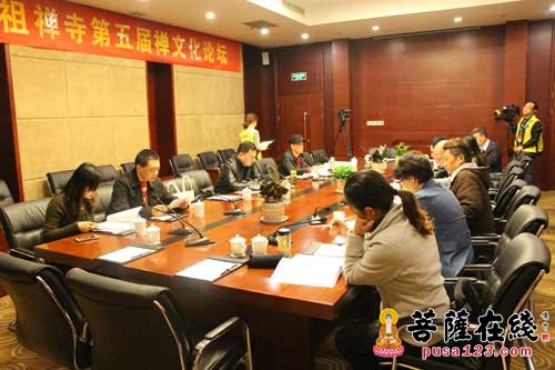 禅宗-中国禅宗三祖寺举行第五届禅文化论坛闭幕式暨禅意书画笔会