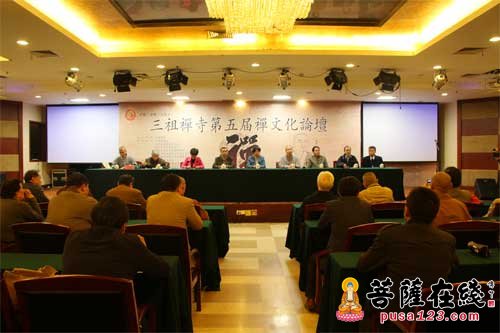 禅宗-中国禅宗三祖寺举行第五届禅文化论坛闭幕式暨禅意书画笔会