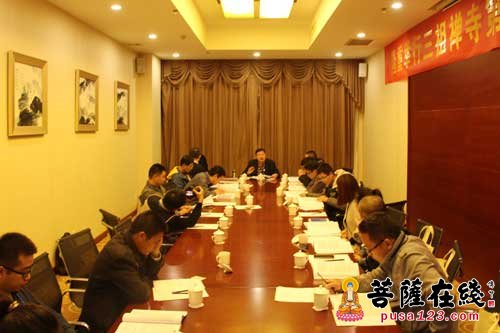 禅宗-中国禅宗三祖寺举行第五届禅文化论坛闭幕式暨禅意书画笔会