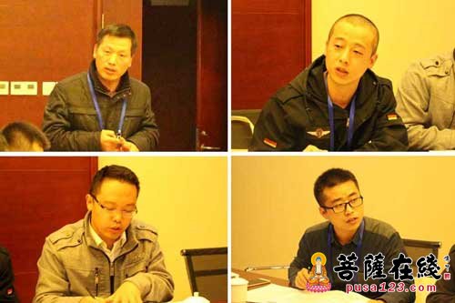 禅宗-中国禅宗三祖寺举行第五届禅文化论坛闭幕式暨禅意书画笔会