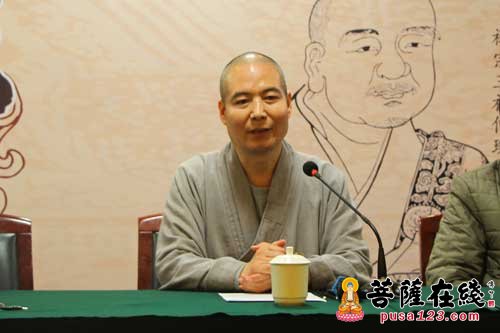 禅宗-中国禅宗三祖寺举行第五届禅文化论坛闭幕式暨禅意书画笔会