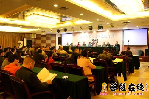禅宗-中国禅宗三祖寺举行第五届禅文化论坛闭幕式暨禅意书画笔会