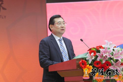 佛教-陕西省政府胡和平省长在汉传佛教祖庭文化研讨会上的致辞