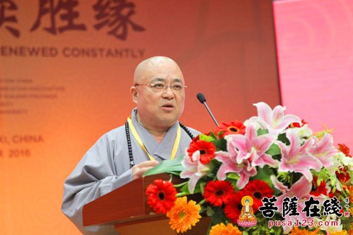汉传佛教-果东法师：法鼓山团体实践及推广汉传佛教的作为