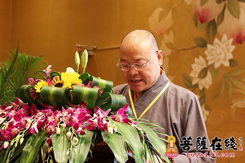 佛教-“天童寄禅禅师与民国佛教”第三届天童禅宗文化研究交流大会开幕