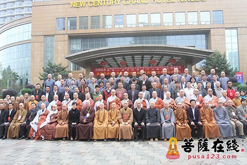 佛教-“天童寄禅禅师与民国佛教”第三届天童禅宗文化研究交流大会开幕