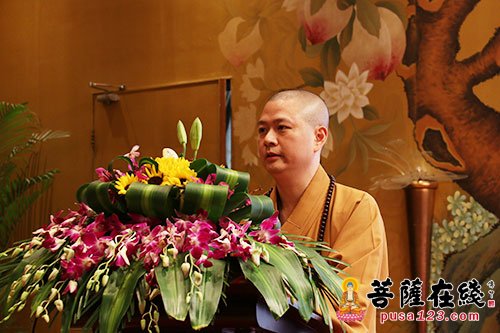 佛教-“天童寄禅禅师与民国佛教”第三届天童禅宗文化研究交流大会开幕