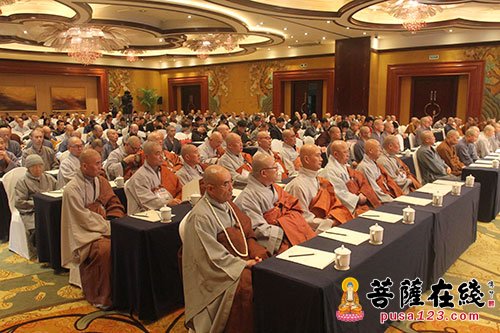 佛教-“天童寄禅禅师与民国佛教”第三届天童禅宗文化研究交流大会开幕