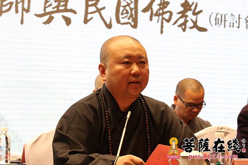 佛教-“天童寄禅禅师与民国佛教”第三届天童禅宗文化研究交流大会开幕