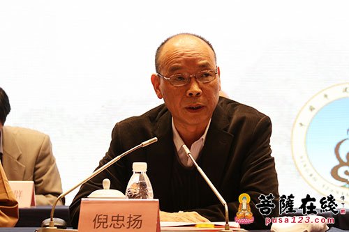 佛教-“天童寄禅禅师与民国佛教”第三届天童禅宗文化研究交流大会开幕