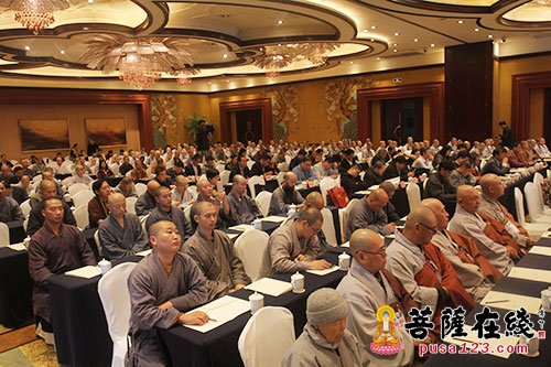 佛教-“天童寄禅禅师与民国佛教”第三届天童禅宗文化研究交流大会开幕