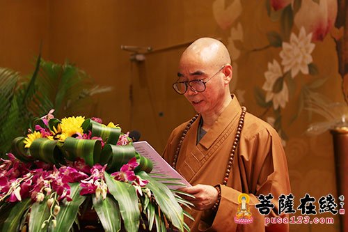 佛教-“天童寄禅禅师与民国佛教”第三届天童禅宗文化研究交流大会开幕