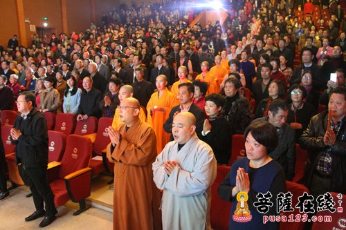新昌大佛成像1500周年暨大佛寺5星寺院创成纪念活动晚会
