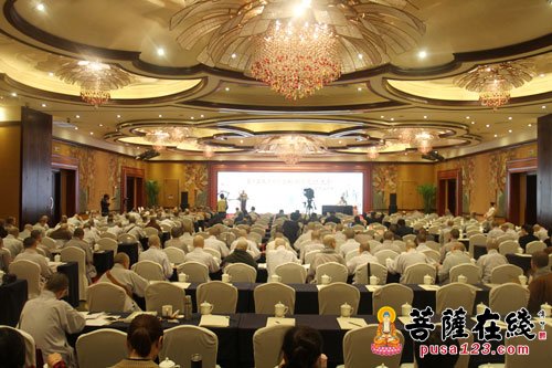 东南佛国，扶桑禅源 “天童寄禅禅师与民国佛教”第三届天童禅宗文化研究交流大会圆满闭幕