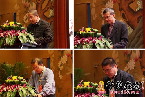 东南佛国，扶桑禅源 “天童寄禅禅师与民国佛教”第三届天童禅宗文化研究交流大会圆满闭幕
