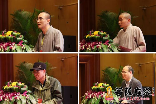 东南佛国，扶桑禅源 “天童寄禅禅师与民国佛教”第三届天童禅宗文化研究交流大会圆满闭幕