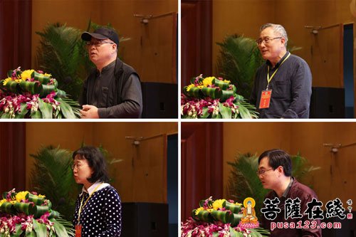 东南佛国，扶桑禅源 “天童寄禅禅师与民国佛教”第三届天童禅宗文化研究交流大会圆满闭幕