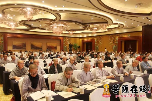 东南佛国，扶桑禅源 “天童寄禅禅师与民国佛教”第三届天童禅宗文化研究交流大会圆满闭幕
