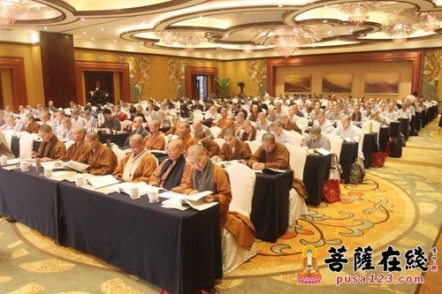 东南佛国，扶桑禅源 “天童寄禅禅师与民国佛教”第三届天童禅宗文化研究交流大会圆满闭幕