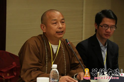 东南佛国，扶桑禅源 “天童寄禅禅师与民国佛教”第三届天童禅宗文化研究交流大会圆满闭幕