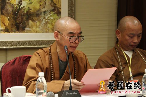 东南佛国，扶桑禅源 “天童寄禅禅师与民国佛教”第三届天童禅宗文化研究交流大会圆满闭幕