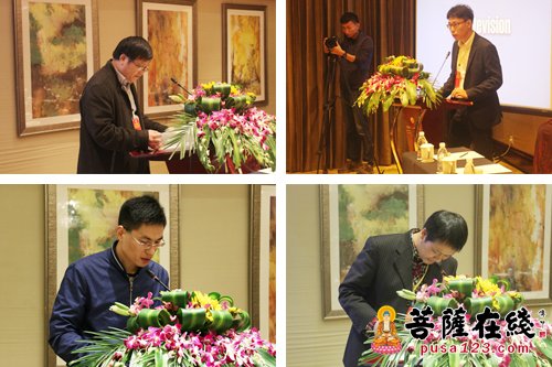 东南佛国，扶桑禅源 “天童寄禅禅师与民国佛教”第三届天童禅宗文化研究交流大会圆满闭幕