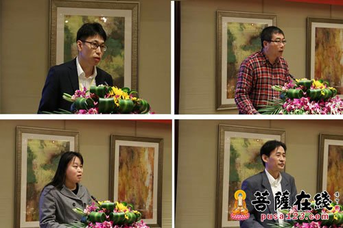 东南佛国，扶桑禅源 “天童寄禅禅师与民国佛教”第三届天童禅宗文化研究交流大会圆满闭幕