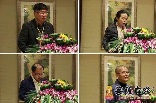 东南佛国，扶桑禅源 “天童寄禅禅师与民国佛教”第三届天童禅宗文化研究交流大会圆满闭幕