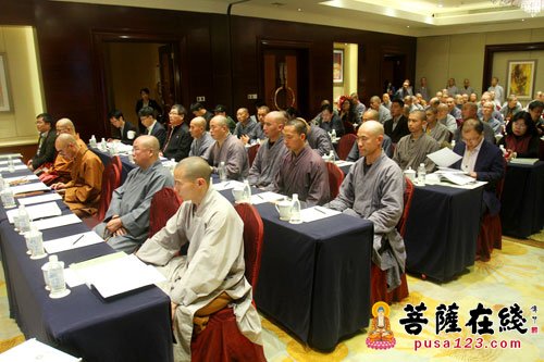 东南佛国，扶桑禅源 “天童寄禅禅师与民国佛教”第三届天童禅宗文化研究交流大会圆满闭幕