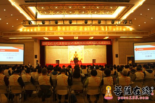 上海觉群文教基金会志工总队成立1周年座谈会举行 觉群志工共话“公益大事”传递寒冬暖意