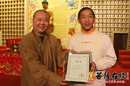 上海觉群文教基金会志工总队成立1周年座谈会举行 觉群志工共话“公益大事”传递寒冬暖意