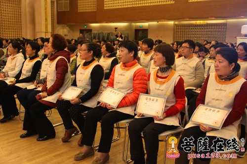 上海觉群文教基金会志工总队成立1周年座谈会举行 觉群志工共话“公益大事”传递寒冬暖意