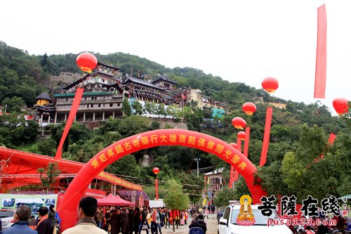 汕头东岩卓锡古寺举行纪念开山祖师大颠诞辰1284周年暨首届潮阳禅宗大颠文化节系列活动