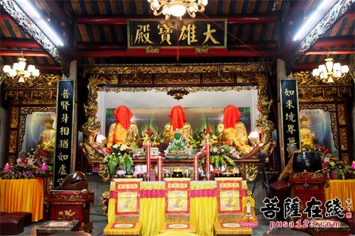 汕头东岩卓锡古寺举行纪念开山祖师大颠诞辰1284周年暨首届潮阳禅宗大颠文化节系列活动